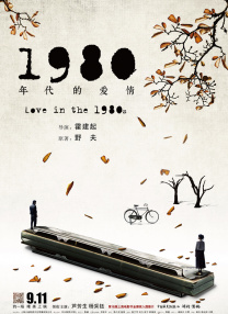 久久人91精品久久久久久不卡